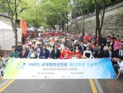 Ribuan Warga Korea Ikut Kampanye HWPL untuk Perdamaian dan Unifikasi Semenanjung